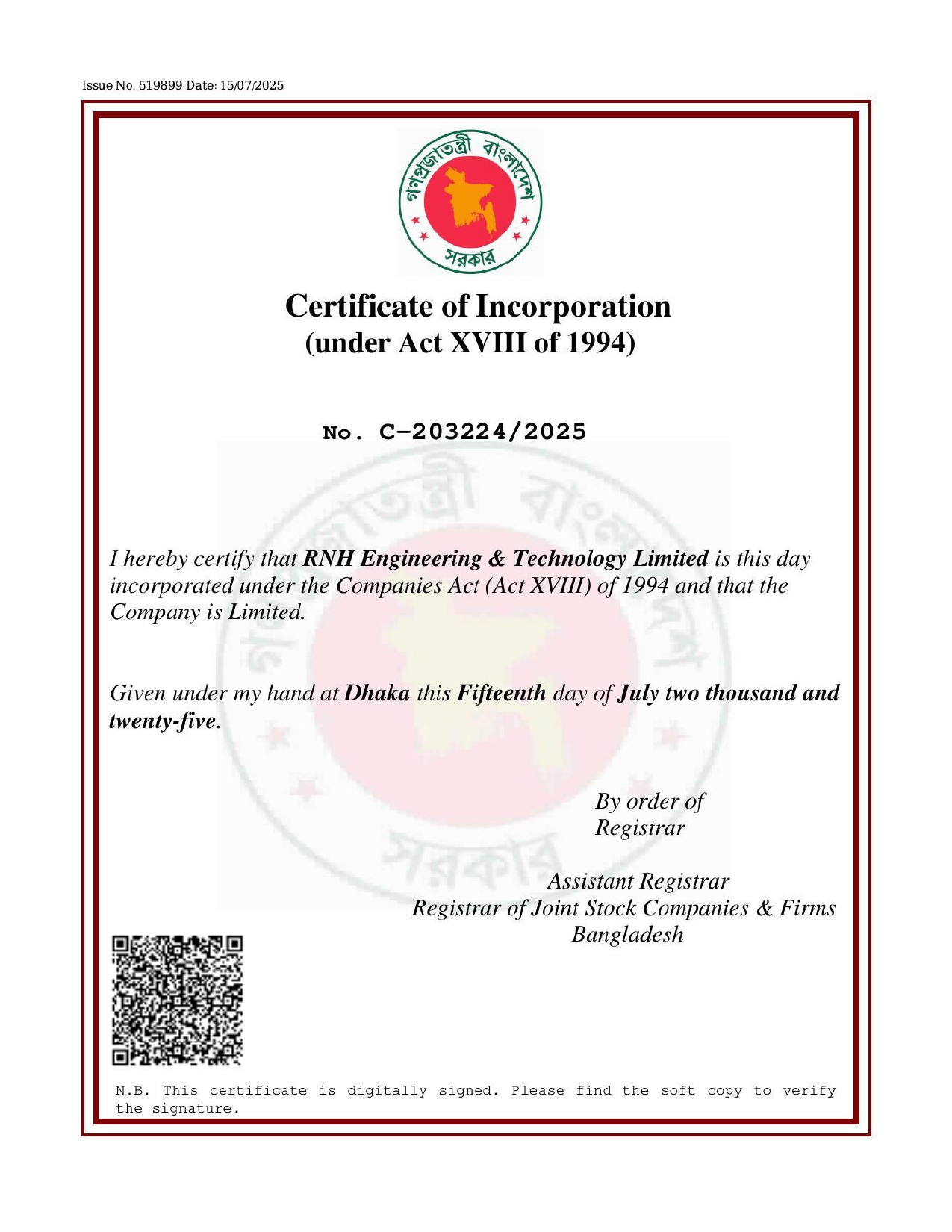 new microsoft word document (29) fgdfgdf page 0007