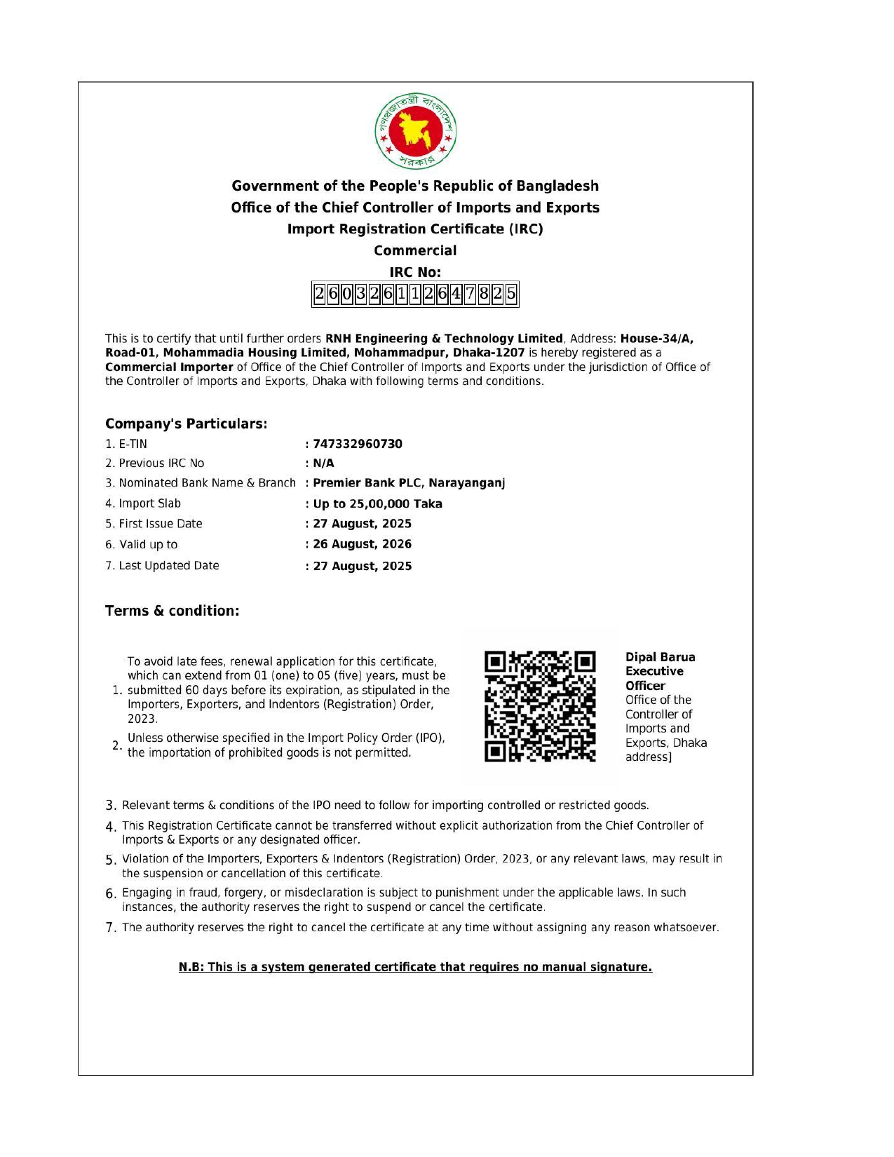 new microsoft word document (29) fgdfgdf page 0009