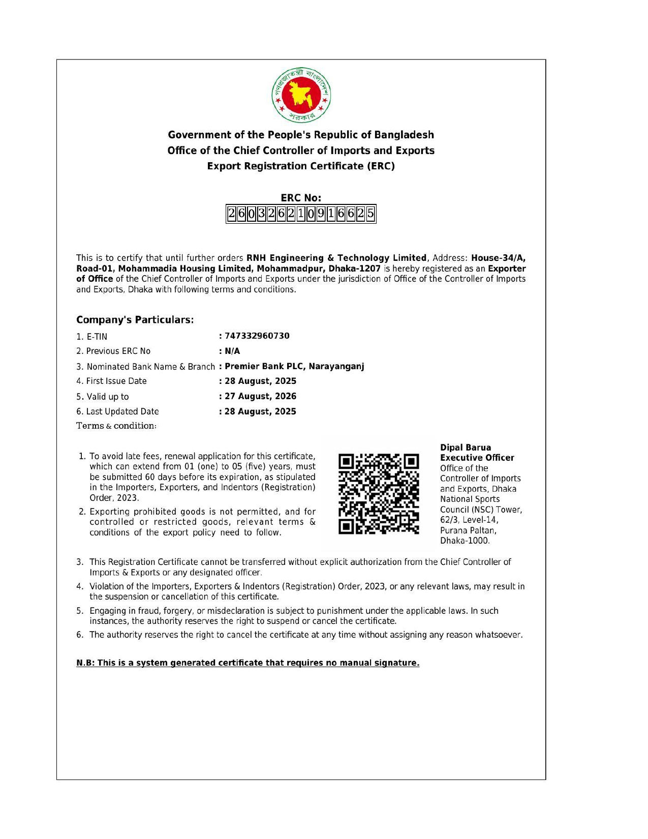 new microsoft word document (29) fgdfgdf page 0011