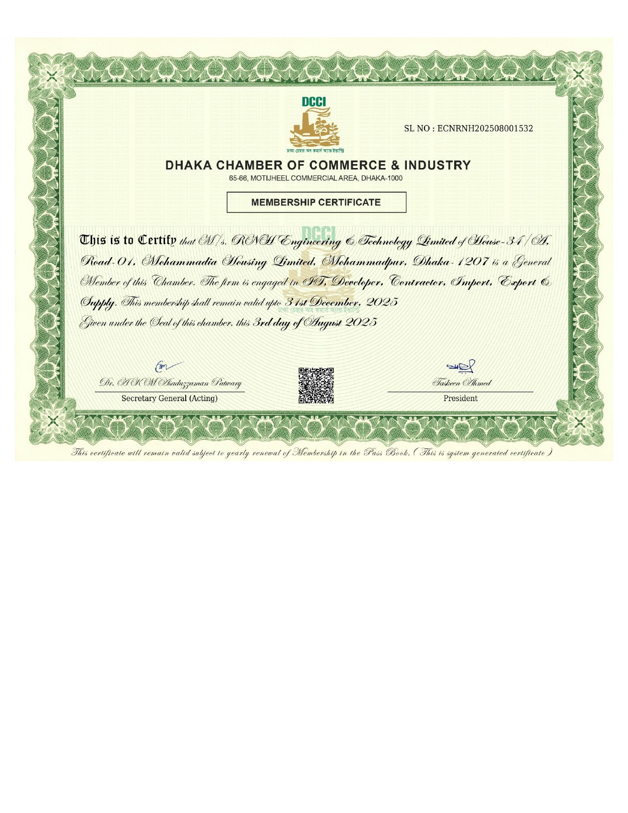 new microsoft word document (29) fgdfgdf page 0012